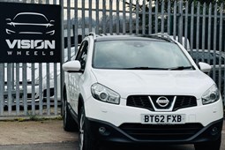 Nissan Qashqai+2 (08-13) 2.0 Tekna (2010) 5d For Sale - Vision Wheels Ltd, Rayleigh