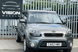 Kia Soul (09-13) 1.6 GDi 2 5d For Sale - Vision Wheels Ltd, Rayleigh