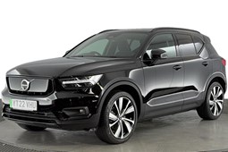 Volvo XC40 Electric SUV (21 on) 300kW Recharge Twin Pro 78kWh 5dr AWD Auto For Sale - Hippo Motor Group Peterborough, PeterboroughÂ 