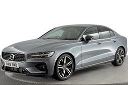 Volvo S60 Saloon (19-23) R-Design Edition T5 auto 4d For Sale - Hippo Motor Group Peterborough, PeterboroughÂ 