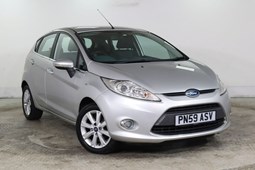 Ford Fiesta (08-17) 1.25 Zetec (82ps) 5d For Sale - Trade Car Sales, Bury