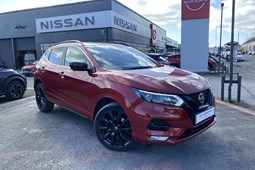 Nissan Qashqai (14-21) 1.3 DiG-T N-Tec 5d For Sale - Delivered By Heycar, Bristol