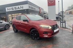 Nissan Qashqai (14-21) 1.3 DiG-T N-Tec 5d For Sale - Delivered By Heycar, Bristol