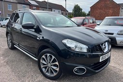 Nissan Qashqai+2 (08-13) 1.5 dCi N-Tec (2010) 5d For Sale - VB CAR SALES LTD, kirkby-in-ashfield