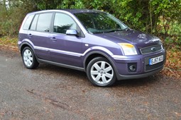 Ford Fusion (02-12) 1.6 + 5d (05) For Sale - Wheels Essex Uk Ltd, Clacton-On-Sea