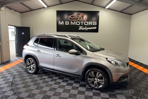 Peugeot 2008 (13-19) Allure 1.6 BlueHDi 100 (05/16 on) 5d For Sale - MB Motors, Ballymena