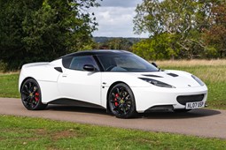 Lotus Evora S (11-15) 3.5 V6 S +2 Sports Racer 2d For Sale - Collecting Cars UK Ltd, London