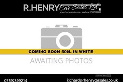 Fiat 500L (12-22) 1.3 Multijet (85bhp) Easy 5d For Sale - R Henry Car Sales LTD, Comber