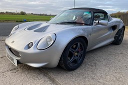 Lotus Elise (96-00) 2d For Sale - T and T Motors, Wakefield