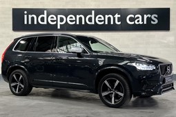 Volvo XC90 (15-24) 2.0 D5 PowerPulse R DESIGN AWD 5d Geartronic For Sale - Independent Cars Limited, Rotherham