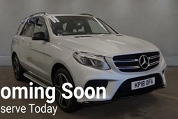 Mercedes-Benz GLE-Class 4x4 (15-19) GLE 250 d 4Matic AMG Night Edition 9G-Tronic auto 5d For Sale - Hilton Car Supermarket Aylesbury, Aylesbury