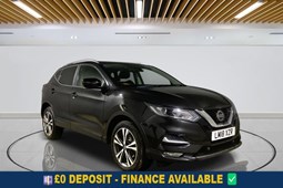 Nissan Qashqai (14-21) N-Connecta 1.5 dCi 110 (07/17 on) 5d For Sale - Hilton Car Supermarket Aylesbury, Aylesbury