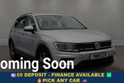 Volkswagen Tiguan (16-24) Match 1.5 TSI Evo 150PS 2WD DSG auto 5d For Sale - Hilton Car Supermarket Aylesbury, Aylesbury