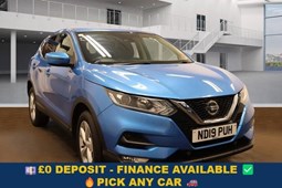 Nissan Qashqai (14-21) Acenta Premium 1.5 dCi 115 (07/2018 on) 5d For Sale - Hilton Car Supermarket Aylesbury, Aylesbury
