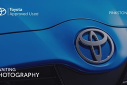 Toyota Corolla Hatchback (19 on) Excel Hybrid 2.0 VVT-i auto 5d For Sale - PINKSTONES TOYOTA, Stoke-on-trent