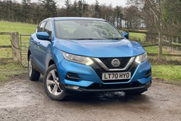 Nissan Qashqai (14-21) 1.3 DiG-T 160 [157] Acenta Premium 5dr DCT For Sale - Loanhead Carsales Limited, Edinburgh