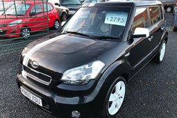 Kia Soul (09-13) 1.6 CRDi Echo 5d For Sale - James Little Street Cars, Kilmarnock