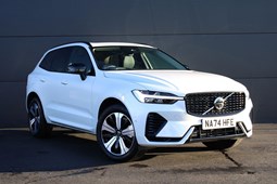 Volvo XC60 SUV (17 on) 2.0 T6 [350] RC PHEV Plus Dark 5dr AWD Geartronic For Sale - Stoneacre Newcastle - Stoneacre Specialist, Wallsend