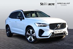 Volvo XC60 SUV (17 on) 2.0 T6 [350] RC PHEV Plus Dark 5dr AWD Geartronic For Sale - Stoneacre Newcastle - Stoneacre Specialist, Wallsend