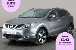 Nissan Qashqai (14-21) 1.5 dCi N-Tec+ 5d For Sale - Carsa Cannock, Cannock