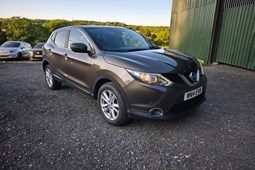 Nissan Qashqai (14-21) 1.5 dCi Acenta Premium 5d For Sale - MOTOR X CARS LTD, Great Missenden