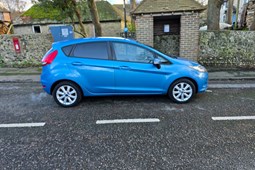 Ford Fiesta (08-17) 1.4 TDCi Style + 5d For Sale - Brighton Motorama, Newhaven