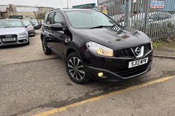 Nissan Qashqai (07-13) 1.6 (117bhp) N-Tec+ 5d CVT For Sale - Kain Motors, manchester