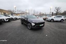 Hyundai Kona Electric SUV (23 on) 160kW Ultimate 65kWh 5dr Auto For Sale - Motorfair, Birmingham
