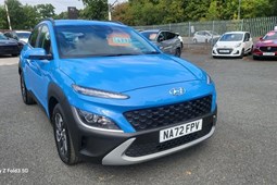 Hyundai Kona SUV (17-23) 1.6 GDi Hybrid SE Connect 5dr DCT For Sale - Motorfair, Birmingham