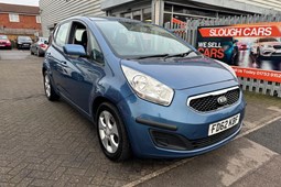 Kia Venga (10-19) 1.4 EcoDynamics 2 5d For Sale - Slough Cars, Slough