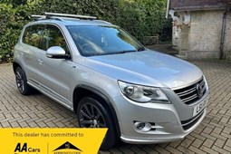 Volkswagen Tiguan (08-16) 2.0 TSI R Line 5d For Sale - Good Value Cars, Poole