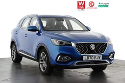 MG HS SUV (19-24) Exclusive 1.5T-GDI 5d For Sale - Wilsons MG, Epsom