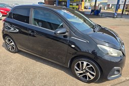 Peugeot 108 (14-22) 1.2 VT Allure 5d For Sale - Avid Motors Ltd, Hull