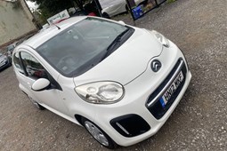 Citroen C1 (05-14) 1.0i VTR (2012) 3d For Sale - ROSSENDALE MOTORS LTD, Rossendale