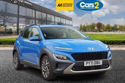 Hyundai Kona SUV (17-23) 1.6 GDi Hybrid Premium 5dr DCT For Sale - Cars2 Barnsley Hyundai, Barnsley
