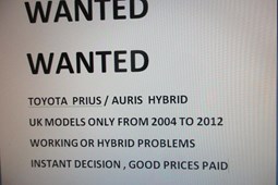 Toyota Prius Hatchback (04-09) 1.5 VVTi T3 Hybrid 5d CVT Auto For Sale - Z A Motors, Birmingham