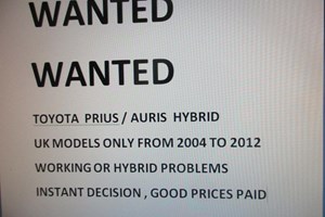 Toyota Prius Hatchback (04-09) 1.5 VVTi T3 Hybrid 5d CVT Auto For Sale - Z A Motors, Birmingham