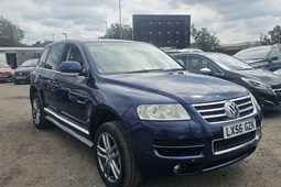 Volkswagen Touareg (03-09) 3.0 V6 TDI Altitude 5d Auto For Sale - MOORGATE AUTOS LTD, Bury