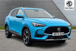 MG HS SUV (19-24) 1.5 T-GDI PHEV Trophy 5dr Auto For Sale - Glyn Hopkin MG Bedford, Kempston