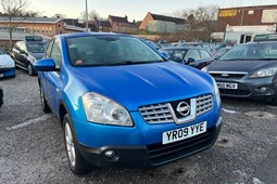 Nissan Qashqai (07-13) 1.5 dCi Acenta 5d For Sale - INFINITE VEHICLE SALES LTD, Alfreton