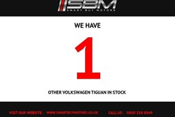 Volkswagen Tiguan (08-16) 2.0 TDi BlueMotion Tech SE 5d For Sale - SmartBuyMotors Ltd, Pontypridd