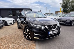 Nissan Qashqai (14-21) Tekna 1.5 dCi 115 (07/2018 on) 5d For Sale - RTM MOTORS CARDIFF, Cardiff