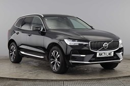 Volvo XC60 SUV (17 on) 2.0 T6 RC PHEV Inscription Expression 5dr AWD Auto For Sale - Listers Volvo Worcester, Worcester