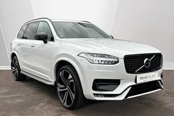 Volvo XC90 (15-24) R-Design B5 AWD auto 5d For Sale - Listers Volvo Worcester, Worcester