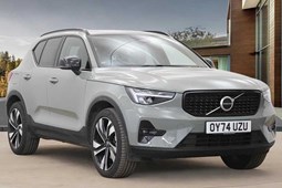 Volvo XC40 SUV (17 on) 2.0 B4P Plus Dark 5dr Auto For Sale - Listers Volvo Worcester, Worcester