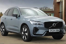 Volvo XC60 SUV (17 on) 2.0 T6 [350] RC PHEV Plus Dark 5dr AWD Geartronic For Sale - Listers Volvo Worcester, Worcester