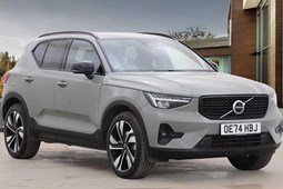 Volvo XC40 SUV (17 on) 2.0 B4P Plus Dark 5dr Auto For Sale - Listers Volvo Worcester, Worcester