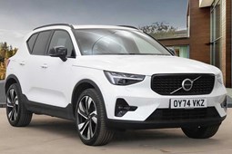 Volvo XC40 SUV (17 on) 2.0 B4P R DESIGN Pro 5dr Auto [7 speed] For Sale - Listers Volvo Worcester, Worcester
