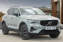 Volvo XC40 SUV (17 on) 2.0 B4P Ultra Dark 5dr Auto For Sale - Listers Volvo Worcester, Worcester