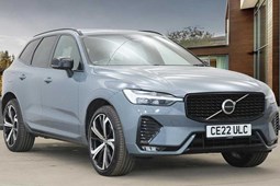 Volvo XC60 SUV (17 on) 2.0 B4D R DESIGN 5dr AWD Geartronic For Sale - Listers Volvo Worcester, Worcester